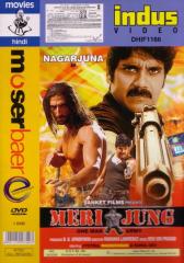 Maidan-E-Jung Movie Download In Hindi Mp4